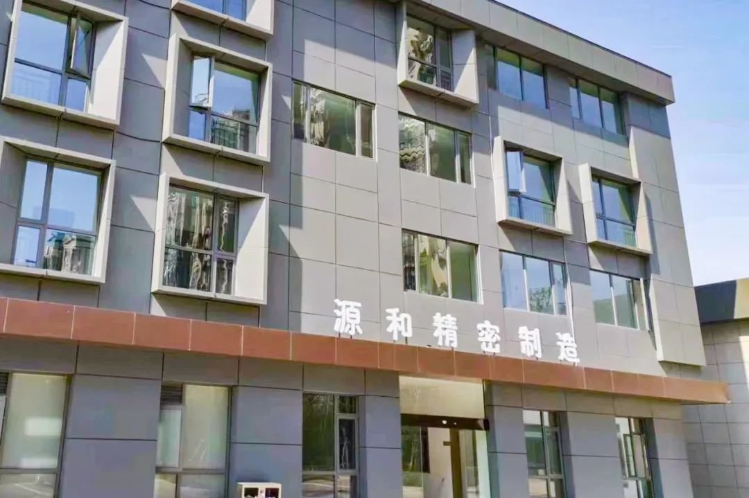 富乐德上市努力成为半导体精密洗净和衍生增值服务市场龙头(图1)