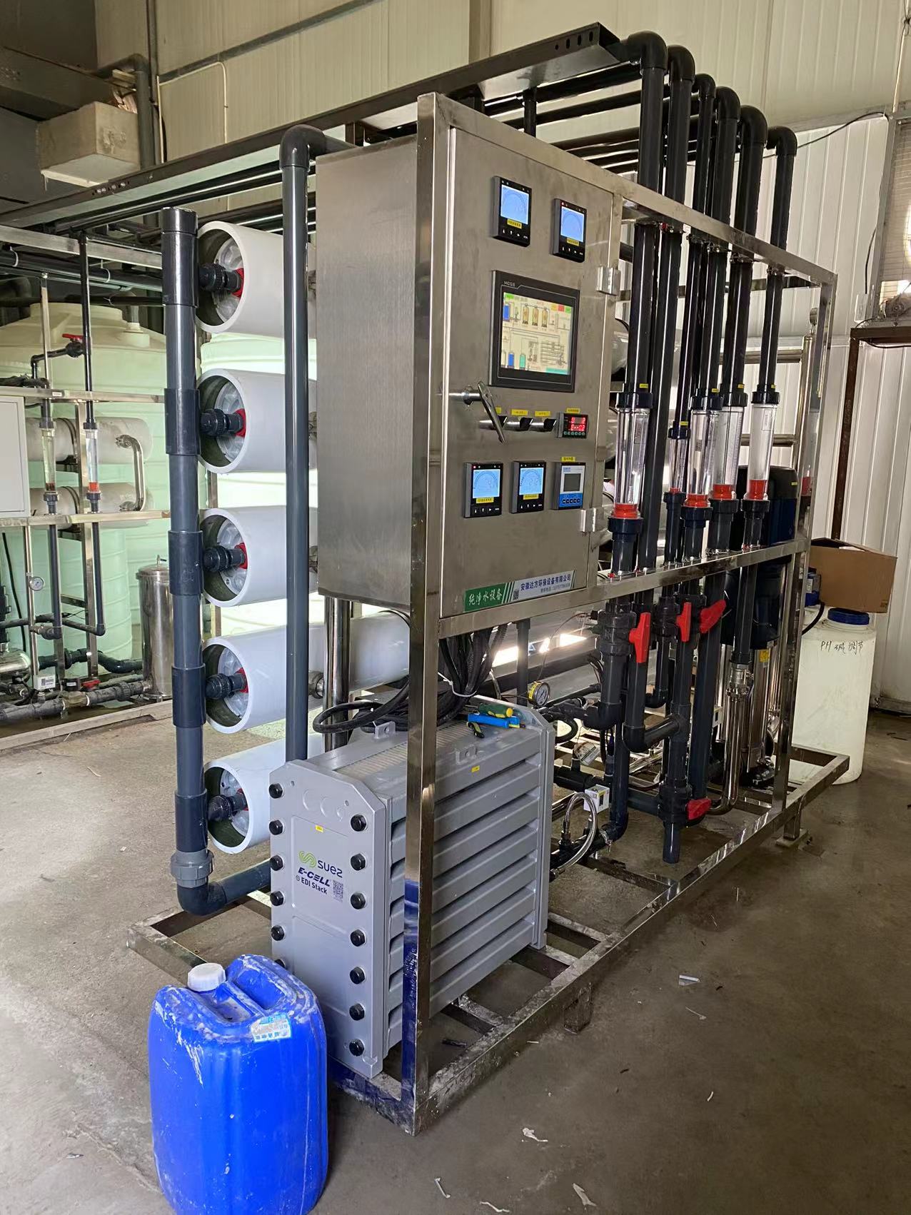 2026年2月精密零件超声波清洗机厂家哪家好?解析技术沉淀、服务体系与行业适配力(图1)