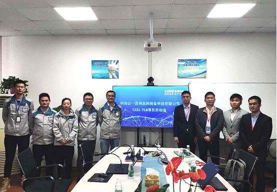 【新春走基层】实干奋进气象新(图1)