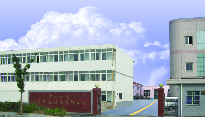 ST和科：目前拥有超声波清洗、平板清洗、喷淋碳氢等多种精密设备的设计研发生产能力(图1)