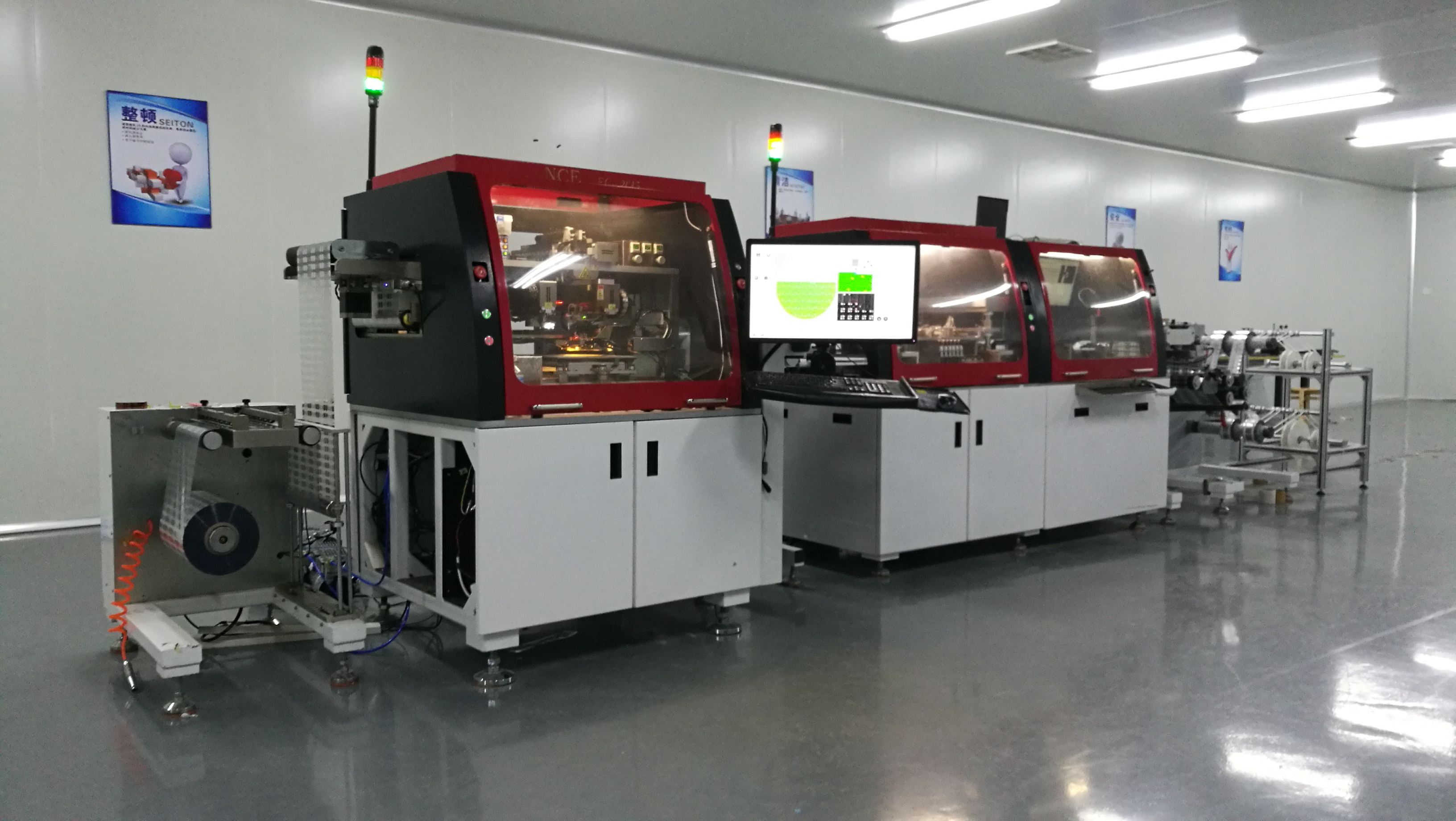 2026年中国半导体设备国产化情况及行业重点企业分析(图)(图1)