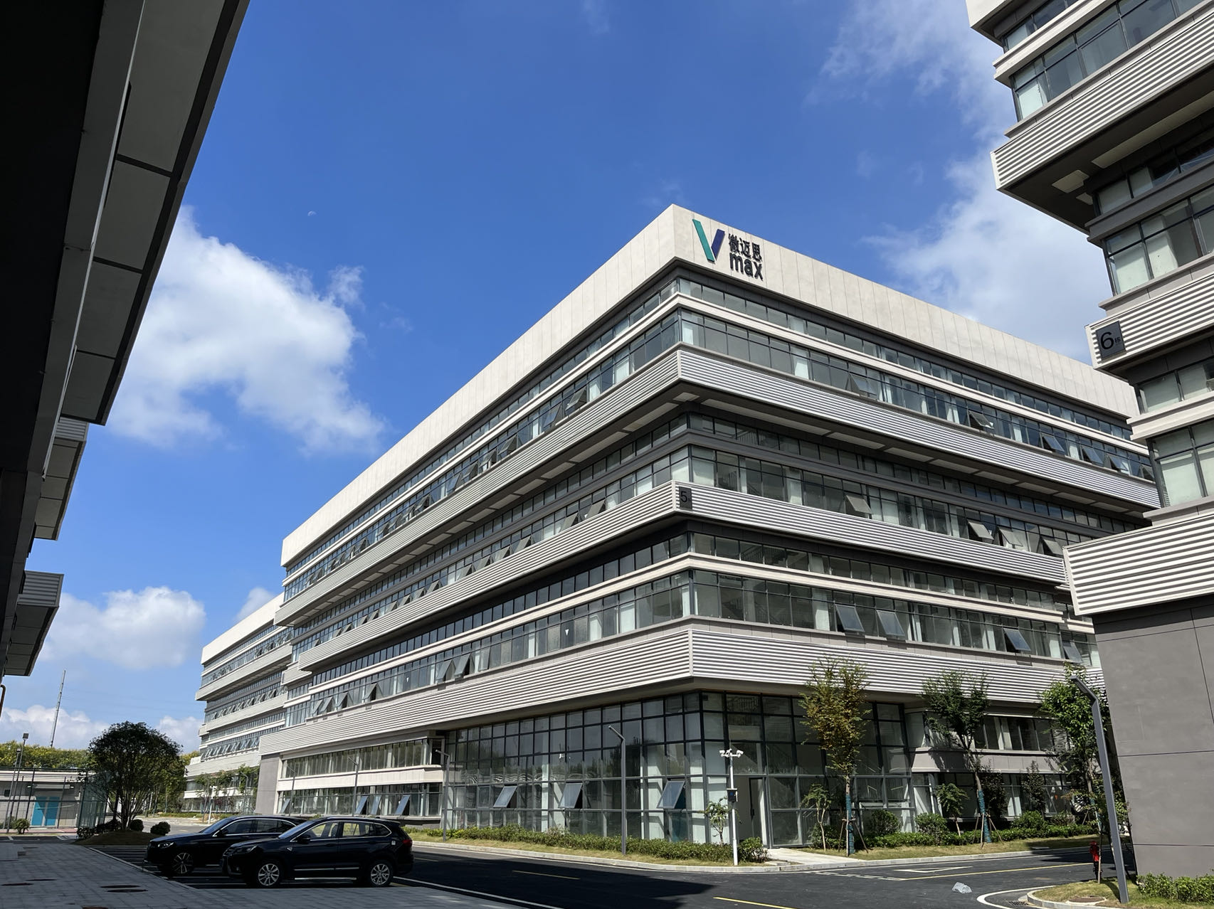 中化蓝星清洗科技(北京)有限公司(图1)