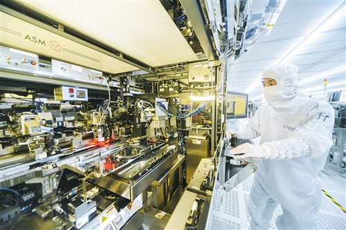 国产半导体厂商名单(图1)