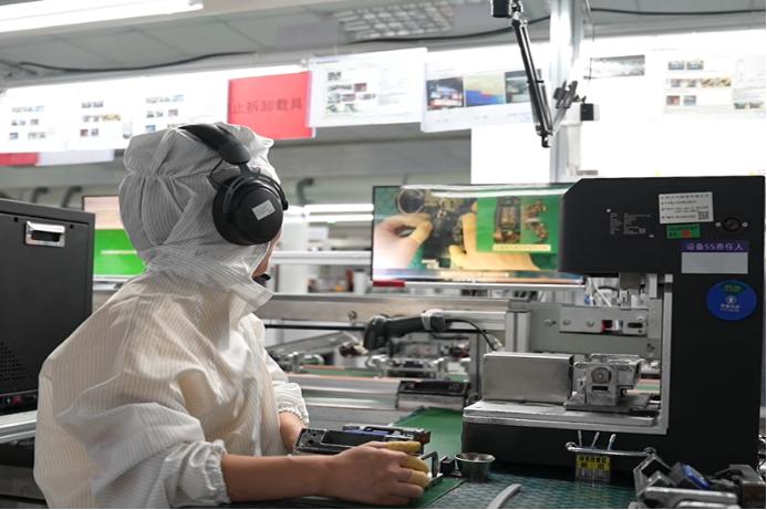 第二十三届中国国际科学仪器及实验室装备展览会在京开幕(图1)